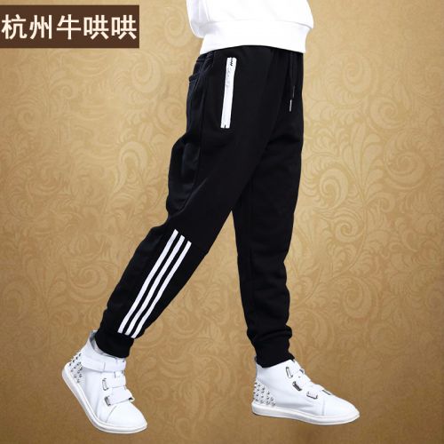 Pantalon garçon - Ref 2057645