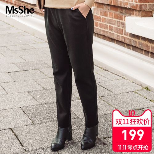 Pantalon grande taille femme MSSHE - Ref 3234759