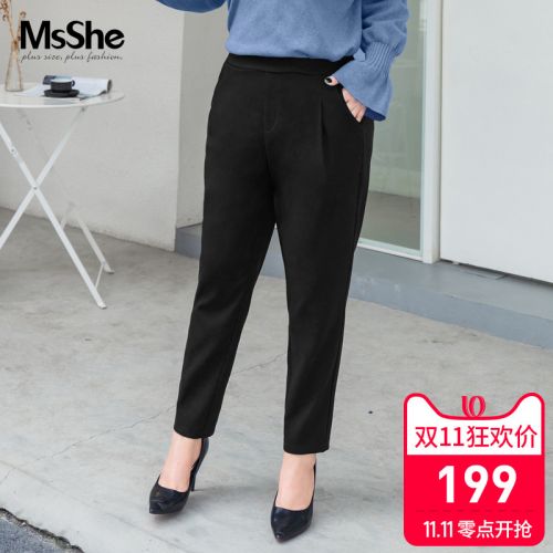 Pantalon grande taille femme MSSHE - Ref 3234770