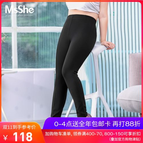 Pantalon grande taille femme MSSHE - Ref 3234918