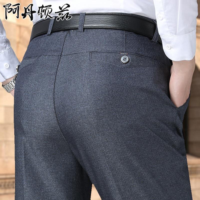 Pantalon homme en Fibre de polyester - Ref 3412831