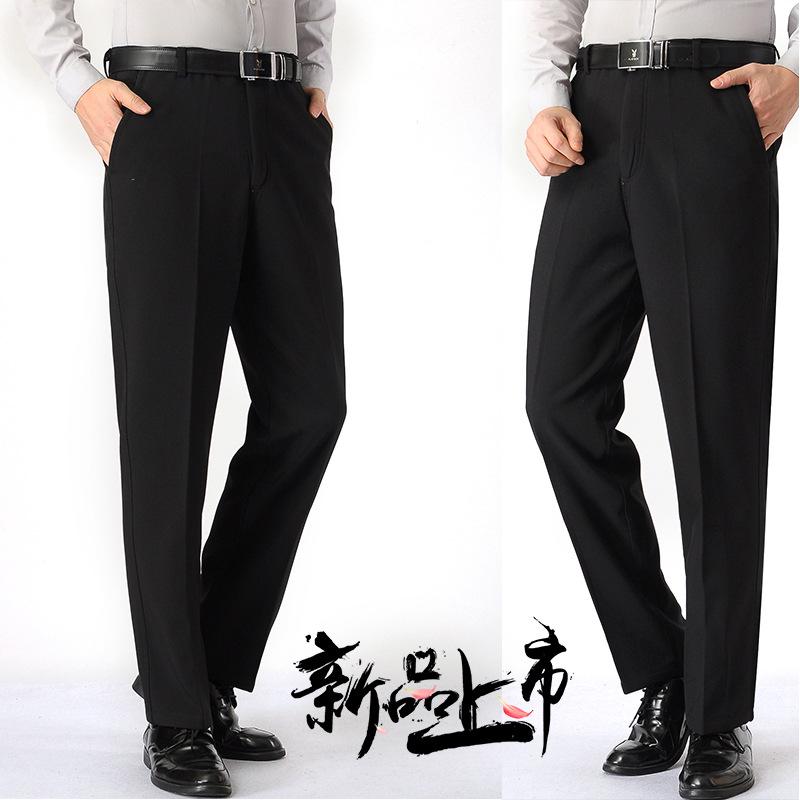 Pantalon homme en Fibre de polyester - Ref 3412897