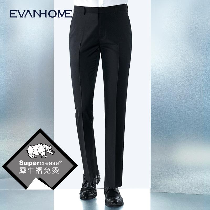Pantalon homme en Viscose - Ref 3412926