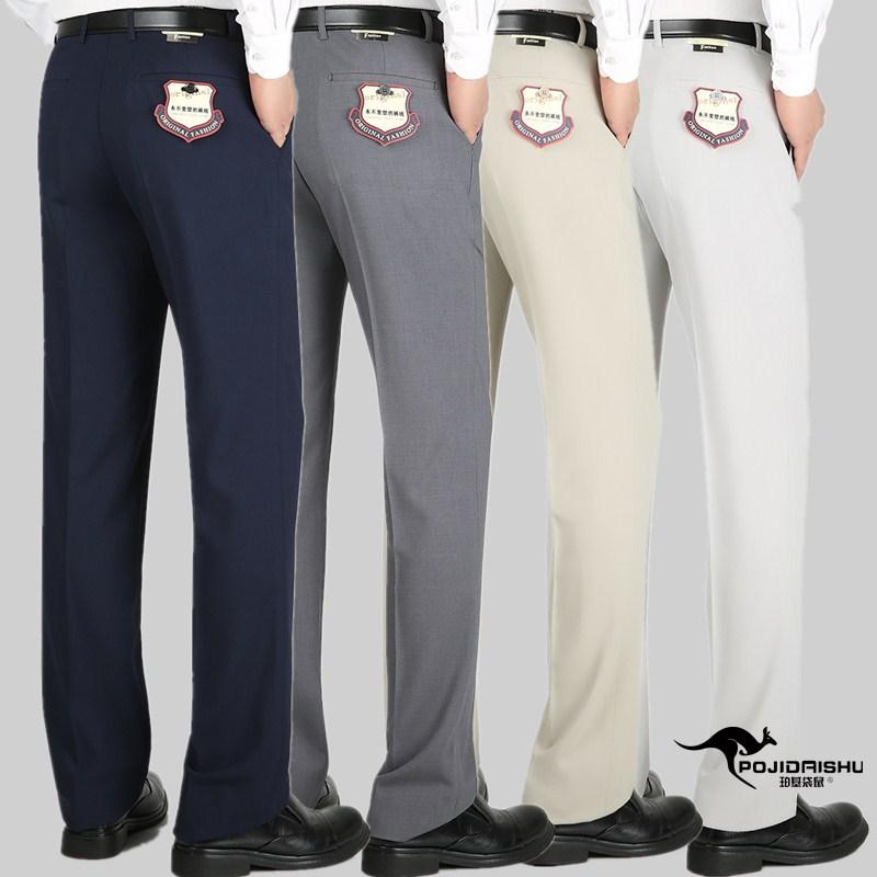 Pantalon homme en Fibre d acétate - Ref 3412941