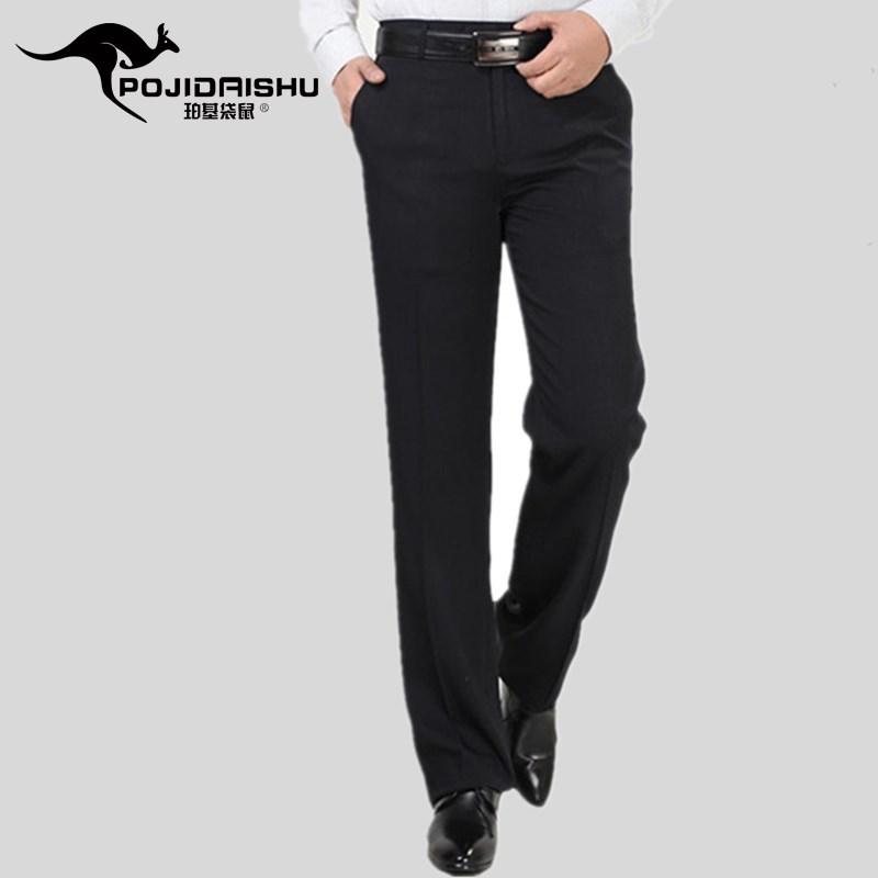 Pantalon homme en Fibre de polyester - Ref 3413003