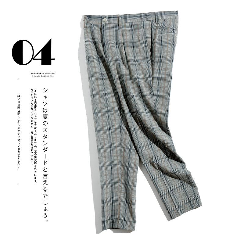 Pantalon homme en Fibre de polyester - Ref 3413090