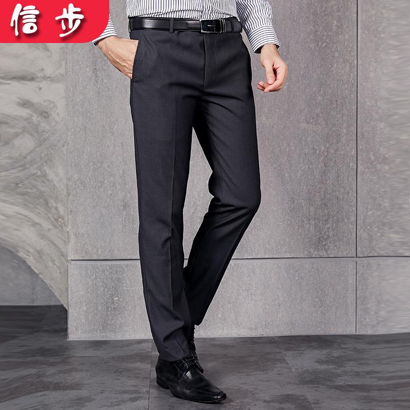 Pantalon homme en Fibre de polyester - Ref 3413101
