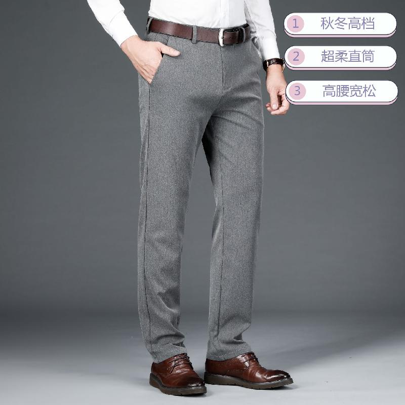 Pantalon homme en Polyester - Ref 3444018