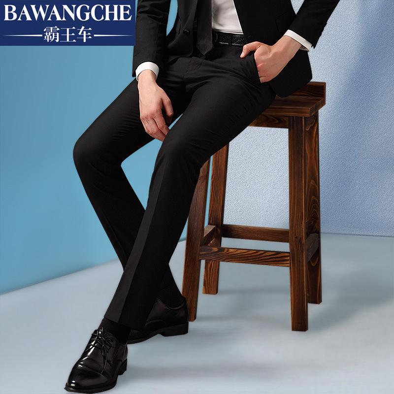 Pantalon homme en Polyester - Ref 3444031