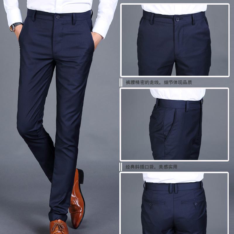 Pantalon homme en Polyester - Ref 3444055