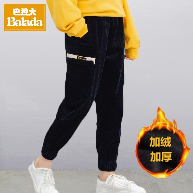 Pantalon léger femme en Cuir recyclé - Ref 3429899