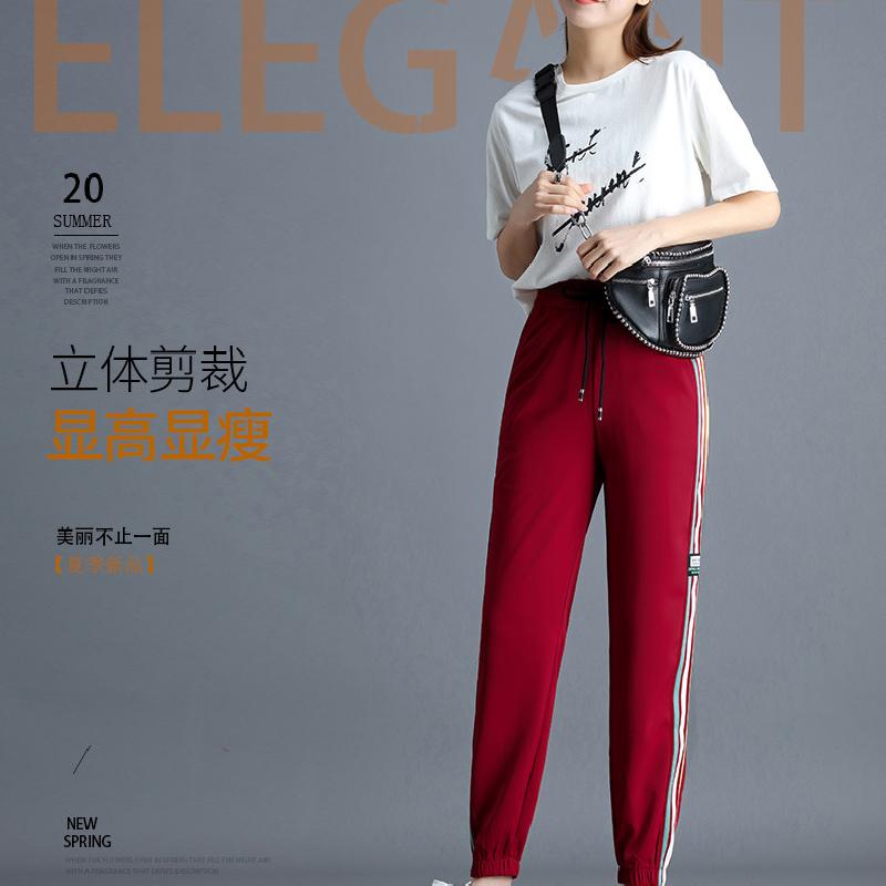 Pantalon léger femme en Mélanges de fibres synthétiques - Ref 3429946