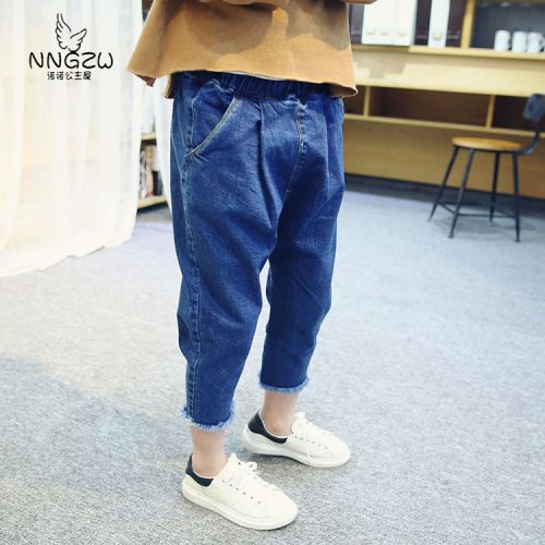 Pantalon pour garçons et filles - Ref 2057673