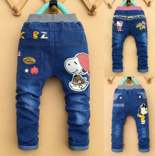 Pantalon pour garçons et filles - Ref 2057685