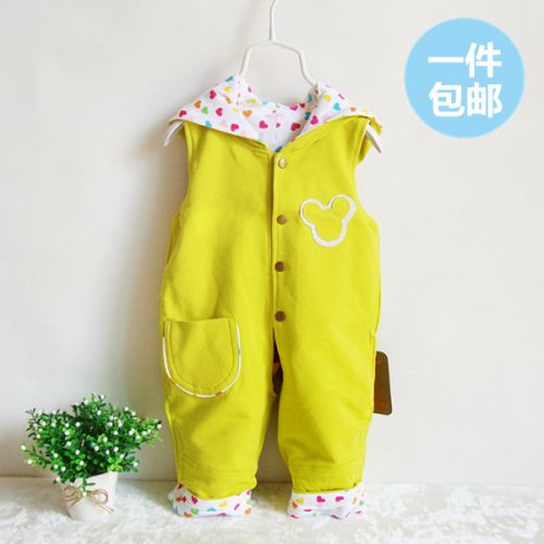 Pantalon pour garçons et filles S M L XL - Ref 2057694