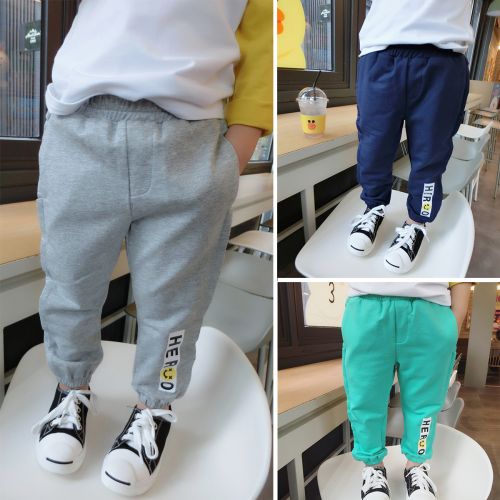 Pantalon pour garçons et filles IVAN'S KIDS - Ref 2057705