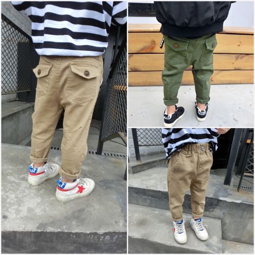 Pantalon pour garçons et filles - Ref 2057722