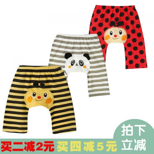 Pantalon pour garçons et filles - Ref 2057725