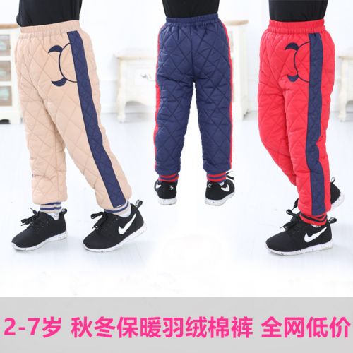 Pantalon pour garçons et filles en polyester - Ref 2057738