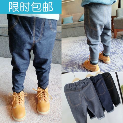 Pantalon pour garçons et filles - Ref 2057747