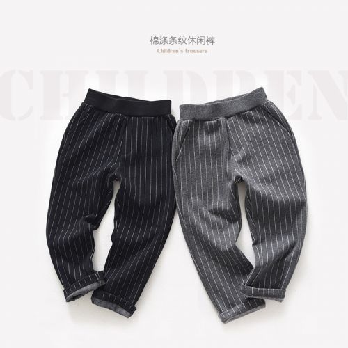 Pantalon pour garçons et filles - Ref 2057749