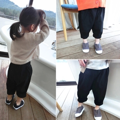 Pantalon pour garçons et filles - Ref 2057762
