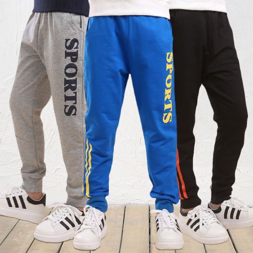 Pantalon pour garçons et filles - Ref 2057764