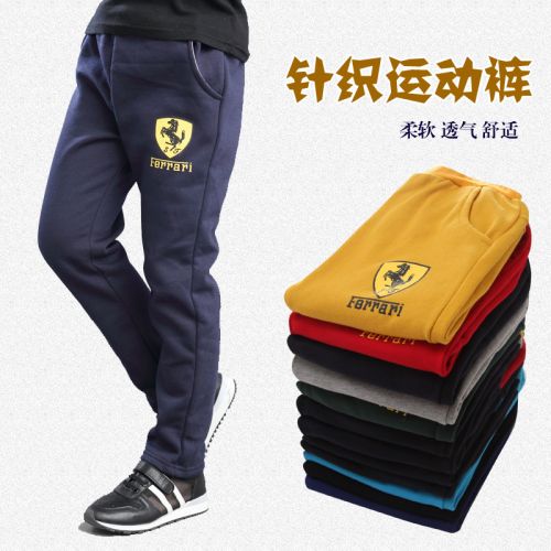 Pantalon pour garçons et filles en mélange - Ref 2057766
