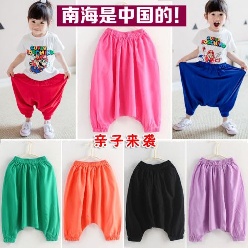 Pantalon pour garçons et filles - Ref 2057771
