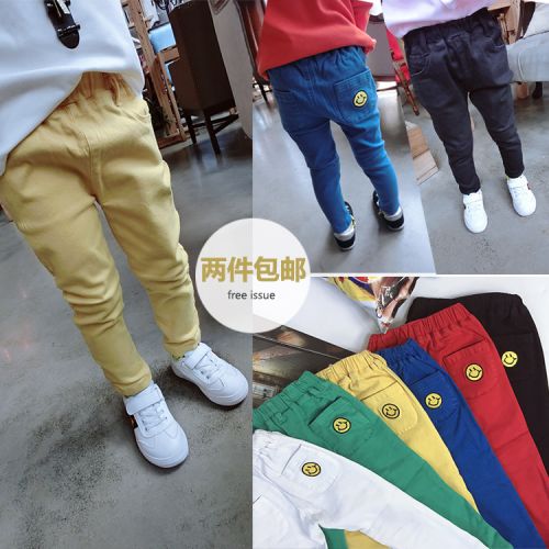 Pantalon pour garçons et filles - Ref 2057777