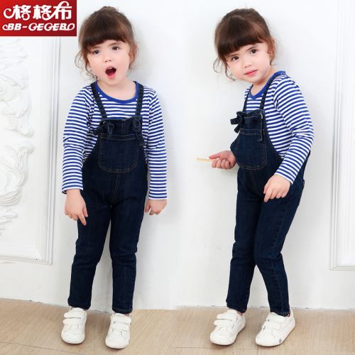 Pantalon pour garçons et filles BBGEGEBO en toile - Ref 2057779