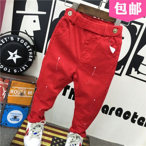 Pantalon pour garçons et filles pantalons simple - Ref 2057785