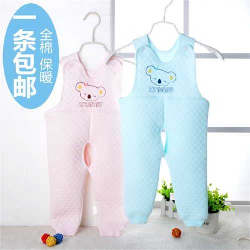 Pantalon pour garçons et filles - Ref 2057803