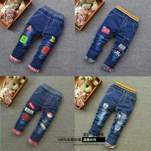 Pantalon pour garçons et filles en Toile de coton - Ref 2057812