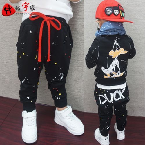Pantalon pour garçons et filles HYXD - Ref 2057818