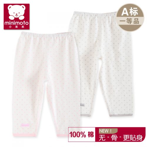  Pantalon pour garçons et filles MINIMOTO - Ref 2057828