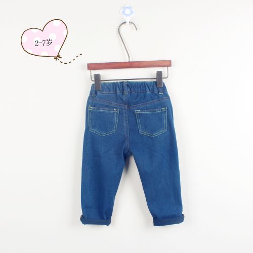 Pantalon pour garçons et filles en toile - Ref 2057832