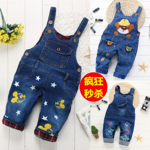 Pantalon pour garçons et filles bavoir - Ref 2057836