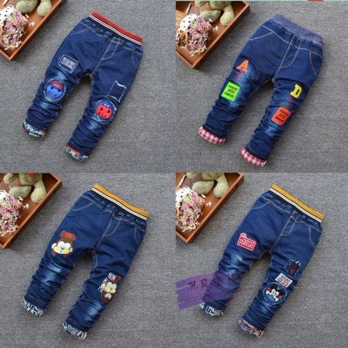 Pantalon pour garçons et filles en toile - Ref 2057846