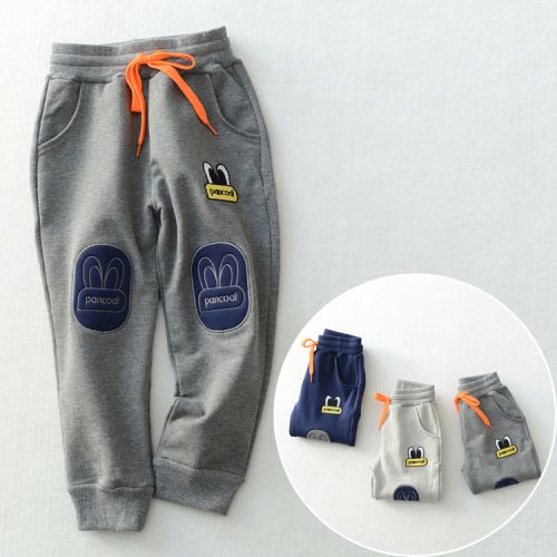 Pantalon pour garçons et filles - Ref 2057865
