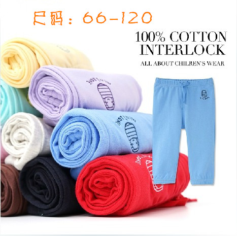 Pantalon pour garçons et filles MINIZONE - Ref 2057877