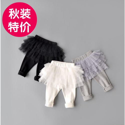 Pantalon pour garçons et filles pantalon en coton - Ref 2057901