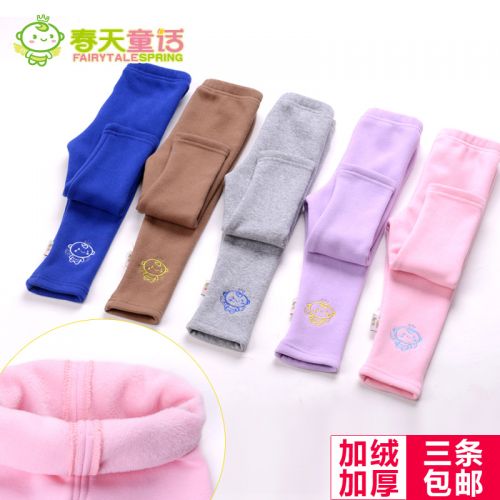Pantalon pour garçons et filles FAIRYTALE SPRING K en mélange - Ref 2057912