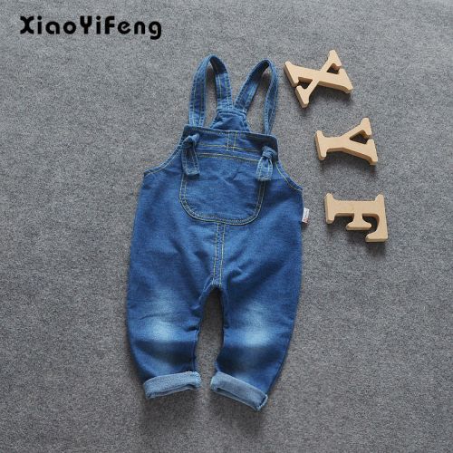 Pantalon pour garçons et filles - Ref 2057913