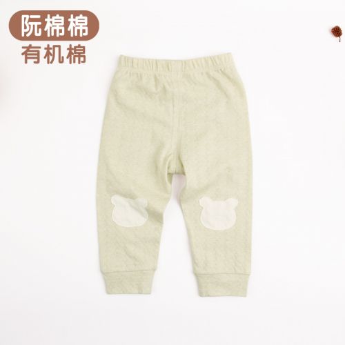 Pantalon pour garçons et filles RUANMM Le coton biologique - Ref 2057921