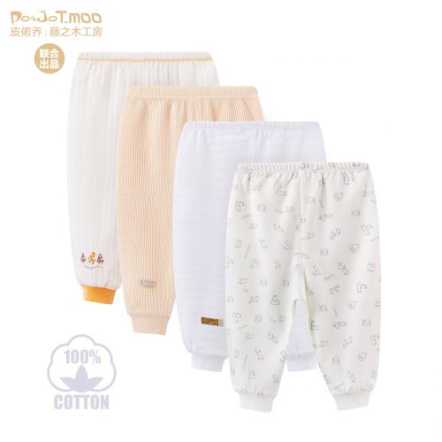Pantalon pour garçons et filles POJO - Ref 2057924