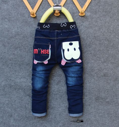 Pantalon pour garçons et filles en toile - Ref 2057933