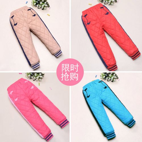 Pantalon pour garçons et filles en polyester - Ref 2057941