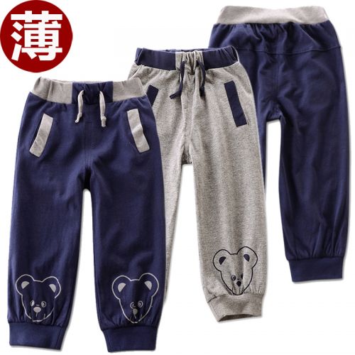 Pantalon pour garçons et filles BRIGHT BEAR BABY - Ref 2057943
