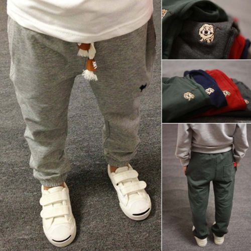  Pantalon pour garçons et filles KIDS - Ref 2057959